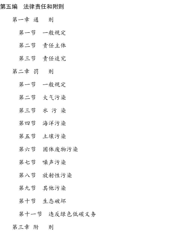 微信图片_20250506112319.png