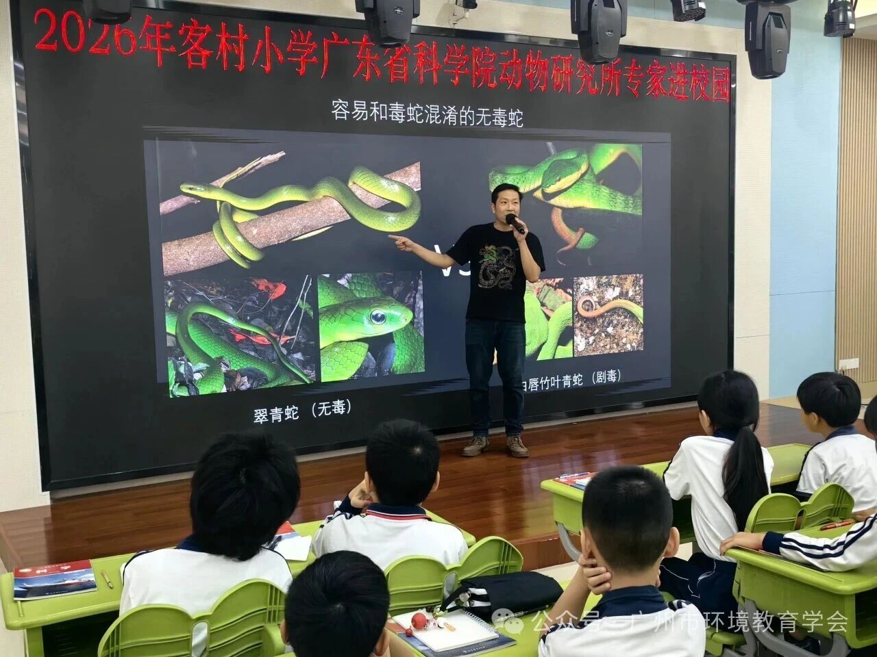 微信图片_2026-05-14_110941_598.jpg