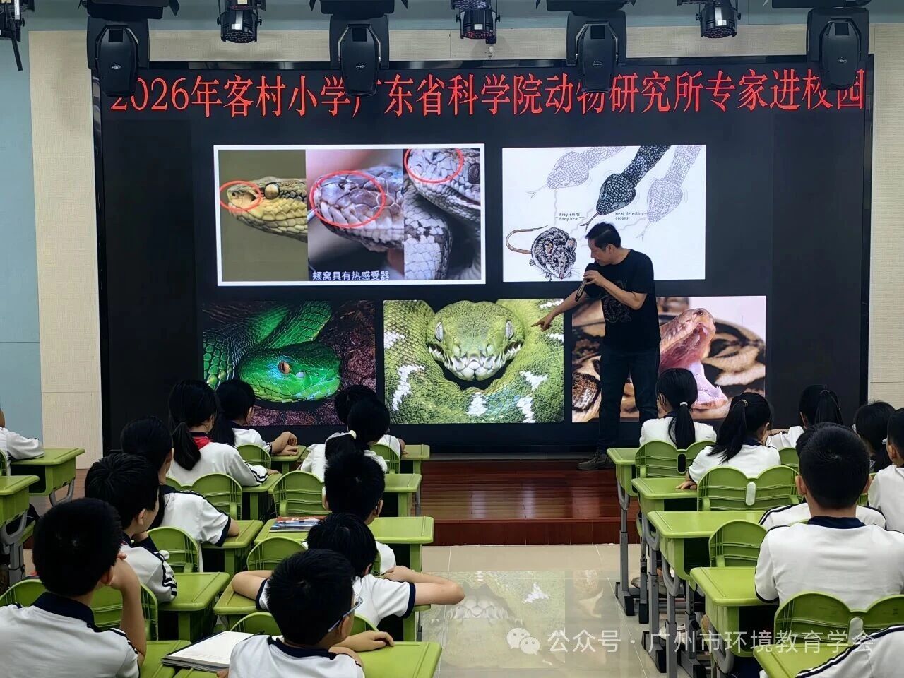 微信图片_2026-05-14_110955_120.jpg