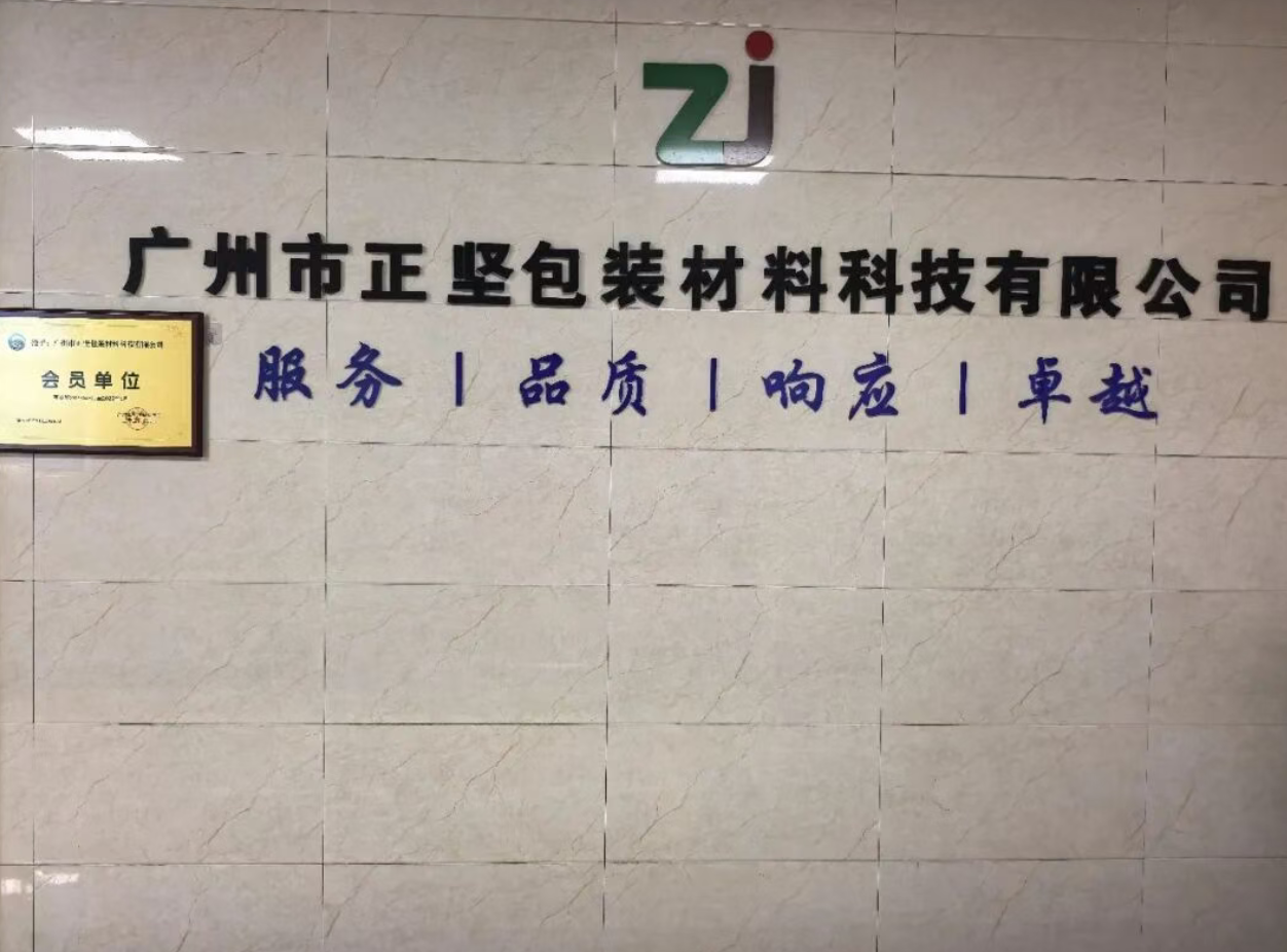 微信图片_2026-05-22_150707_127.png 微信图片_2026-05-22_150707_127.png