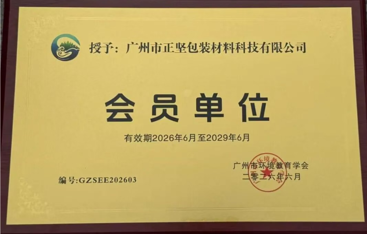 微信图片_2026-05-22_150725_674.png 微信图片_2026-05-22_150725_674.png