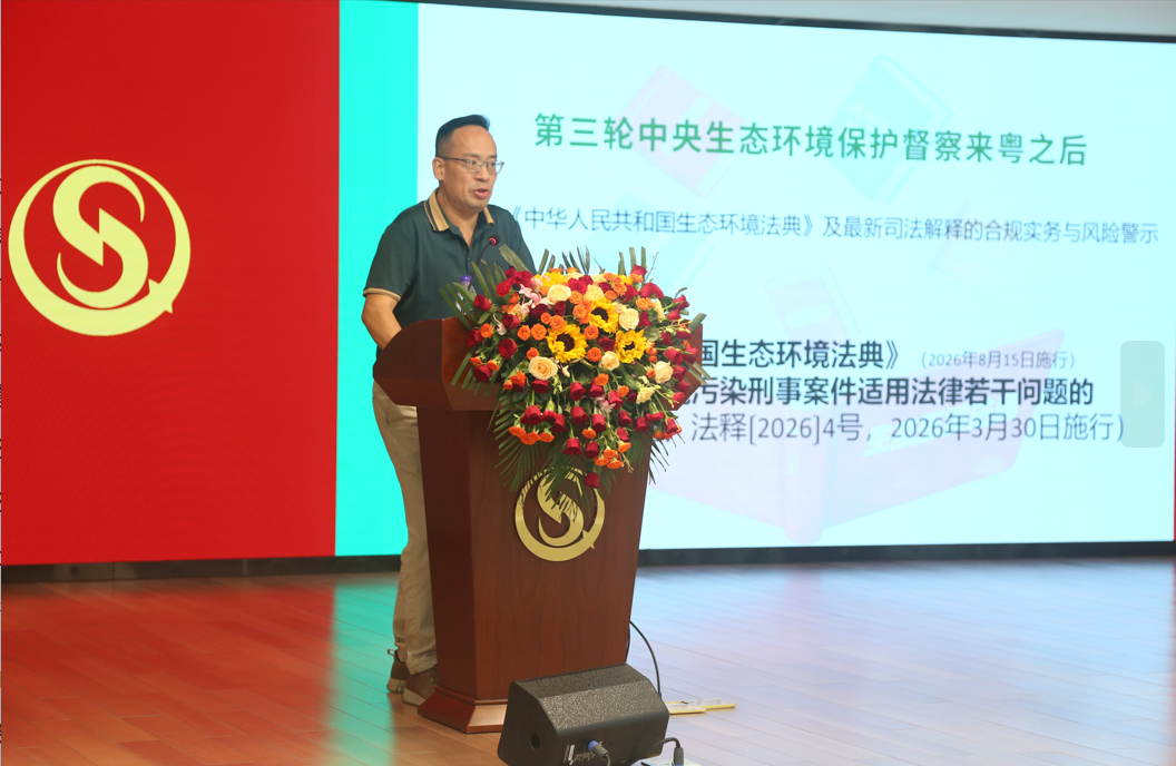 微信图片_2026-07-22_113808_886.png