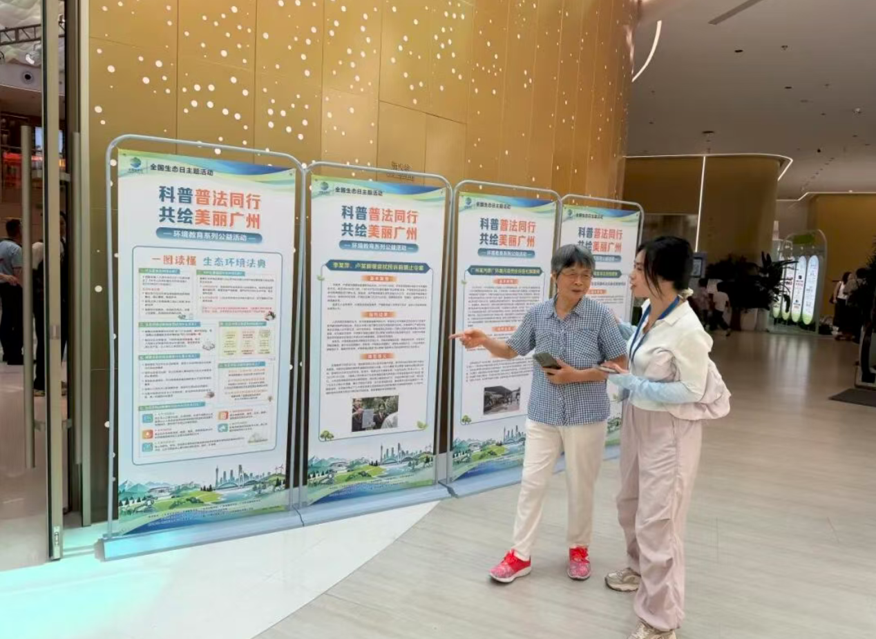 微信图片_2026-08-17_144618_986.png